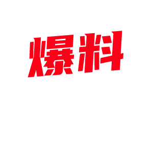 郑州美术学院 青春JK萝莉美眉熊雨滢 皮肤白皙带回家先无套输出 很会叫高潮抽搐不停 -视频封面